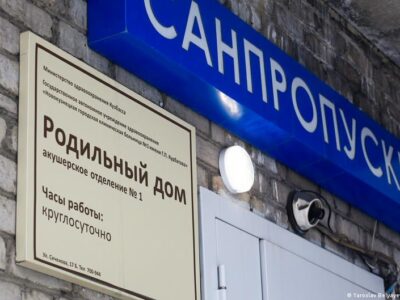 75624546 403.jpg Deutsche Welle Владимир Путин