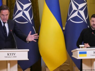 75788663 403.jpg Deutsche Welle украина