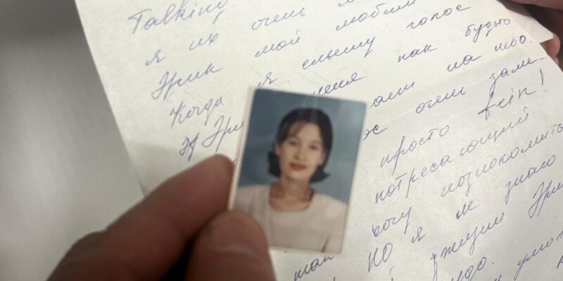 75855331 403.jpg Deutsche Welle архив