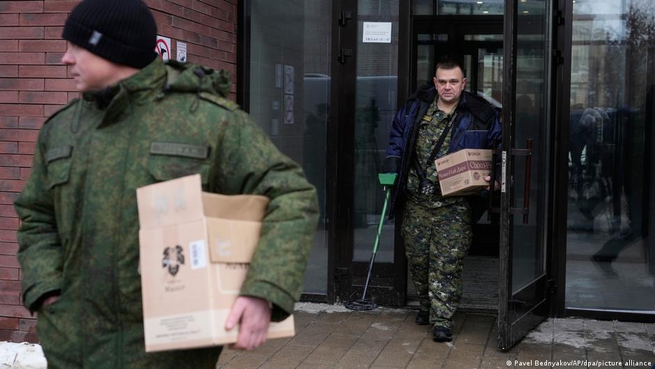 75860546 403.jpg Deutsche Welle ФСБ России