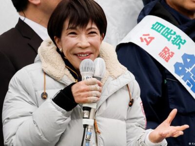 75860868 403 1.jpg 1 Deutsche Welle Выборы в Японии