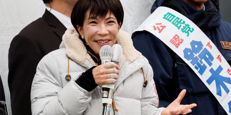 75860868 403.jpg Deutsche Welle Япония