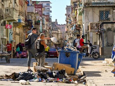 75876961 403.jpg Deutsche Welle Куба