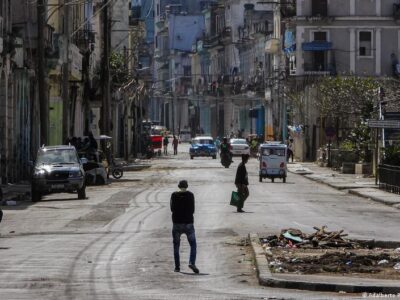 75877009 403.jpg новости гуманитарная помощь, Испания, Куба