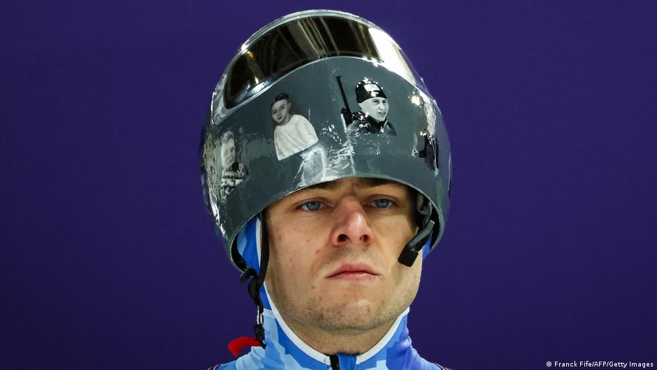 75893274 403 4.jpg 4 Deutsche Welle скелетонист