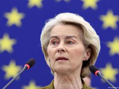 Глава Еврокомиссии прибыла в Киев в четвертую годовщину войны 2 75906849 403.jpg Deutsche Welle годовщина войны в Украине, Урсула фон дер Ляйен