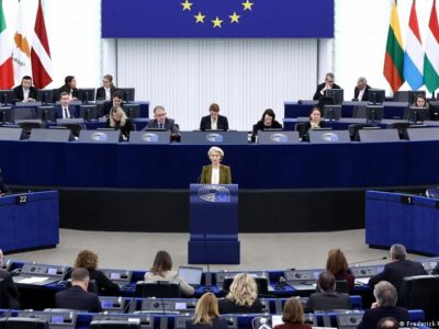 75906895 403.jpg Deutsche Welle Урсула фон дер Ляйен, финансовый рынок ЕС