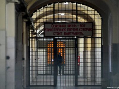 За что в Бутырке расстреляли бургомистра Потсдама 3 75934876 403.jpg Deutsche Welle Бутырка