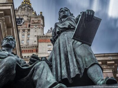 75937124 403.jpg Deutsche Welle Болонская система