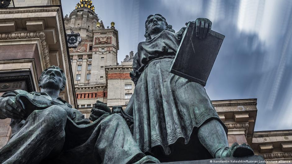 75937124 403.jpg Deutsche Welle Болонская система