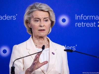 75944429 403.jpg Deutsche Welle Урсула фон дер Ляйен