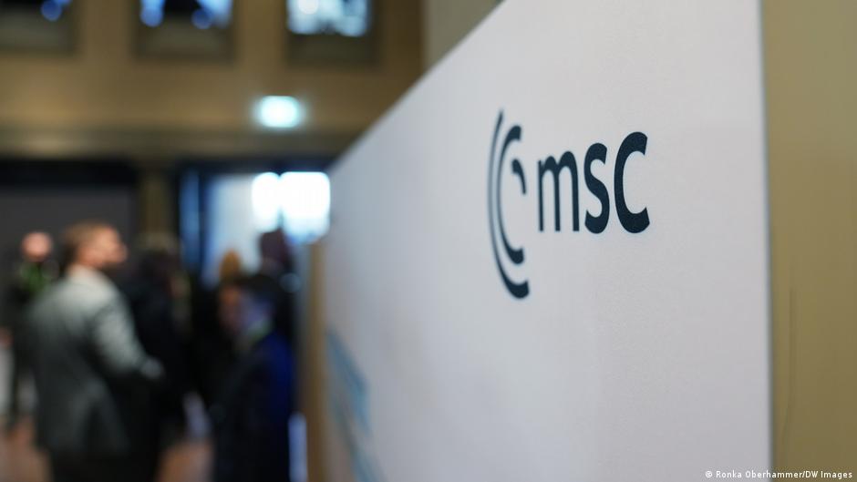 75945812 403.jpg Deutsche Welle Мюнхенская конференция по безопасности