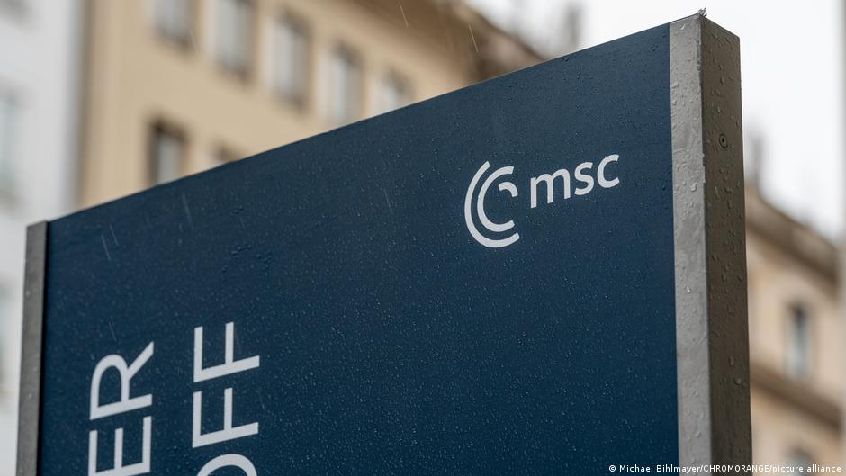 75959761 403.jpg Deutsche Welle Томагавки