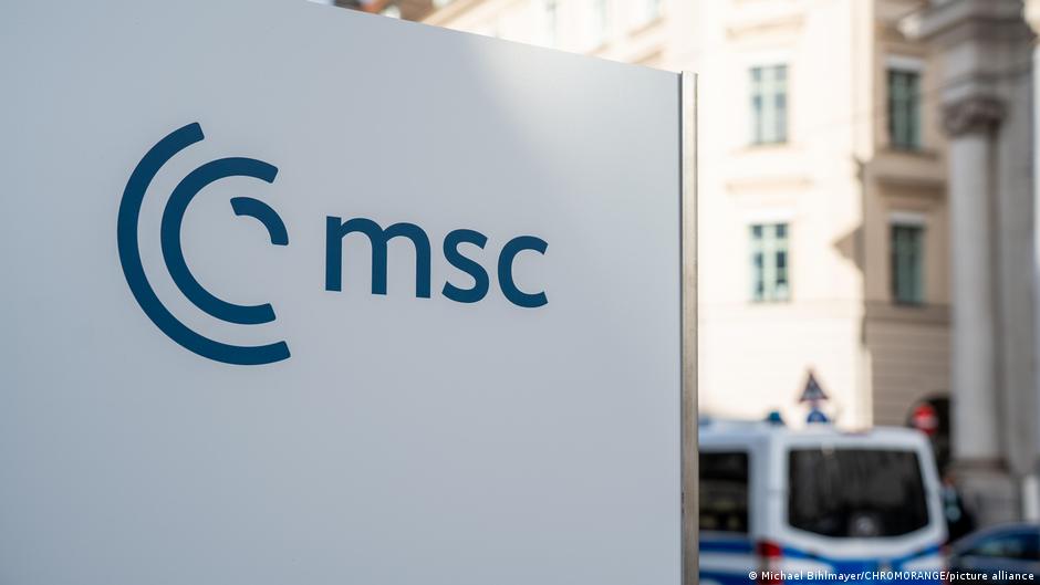 75974104 403.jpg Deutsche Welle 62-я Мюнхенская конференция