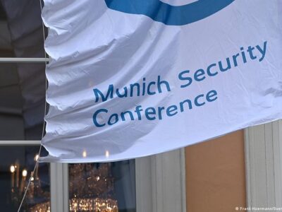 75974132 403.jpg Deutsche Welle 62-я Мюнхенская конференция