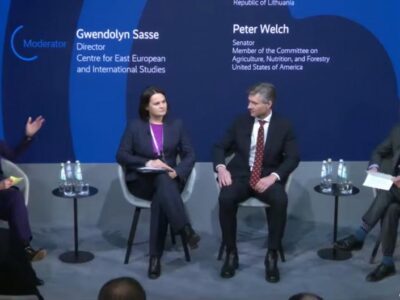 75974966 403.jpg Deutsche Welle 62-я Мюнхенская конференция