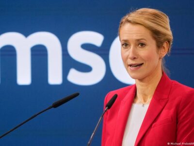 75977642 403 1.jpg 1 Deutsche Welle Кая Каллас