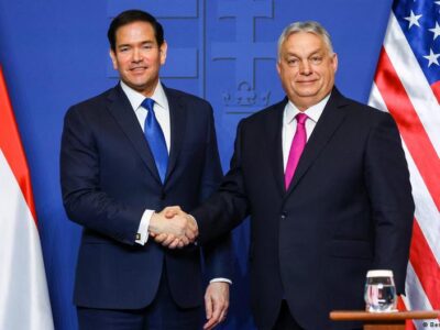 75989383 403.jpg Deutsche Welle Марко Рубио