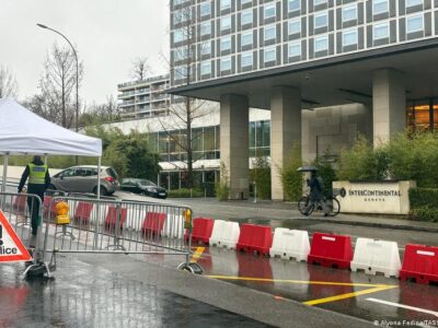 Делегации РФ и Украины встретились еще раз до отлета из Женевы 7 76002141 403.jpg Deutsche Welle переговоры в Женеве