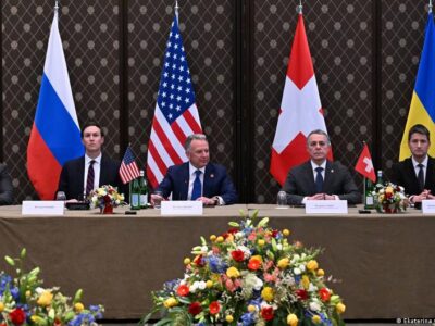 В Женеве возобновились переговоры между Россией и Украиной при участии США 2 76011845 403.jpg Deutsche Welle Женевские переговоры
