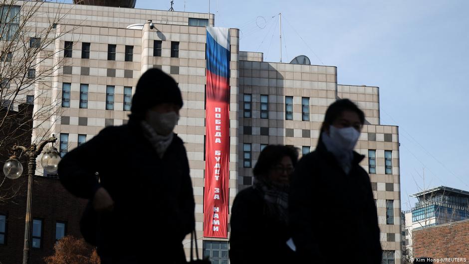 76083325 403.jpg Deutsche Welle Сеул