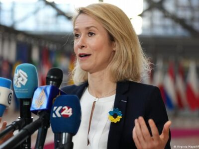 Совет ЕС не смог принять 20-й пакет санкций против России 4 76088277 403.jpg Deutsche Welle 20-й пакет санкций