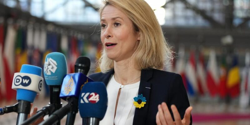 Совет ЕС не смог принять 20-й пакет санкций против России 1 76088277 403.jpg Deutsche Welle 20-й пакет санкций