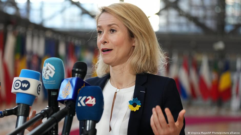 76088277 403.jpg Deutsche Welle 20-й пакет санкций