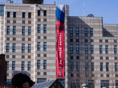 76088305 403.jpg Deutsche Welle война в Украине