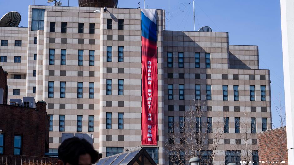 76088305 403.jpg Deutsche Welle война в Украине