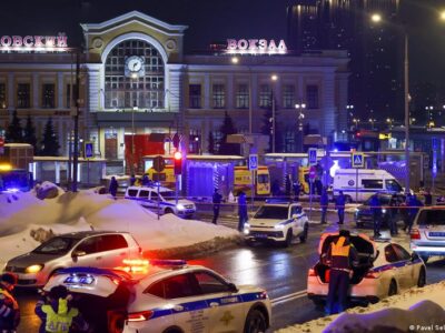 76097923 403.jpg Deutsche Welle взрыв в Москве