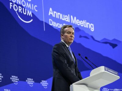 76137641 403.jpg Deutsche Welle дело Эпштейна