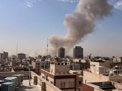 Израиль и США начали военную операцию против Ирана 2 76161274 403.jpg Новости BBC иран