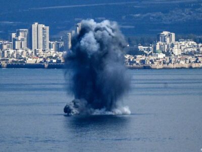 76164548 403.jpg Deutsche Welle Иран-Израиль