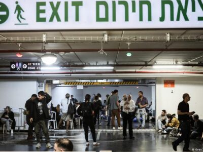 76165455 403.jpg Deutsche Welle израиль-иран