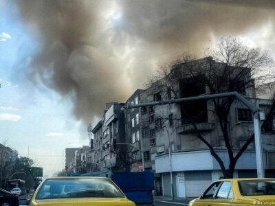 76167457 403.jpg Deutsche Welle МАГАТЭ