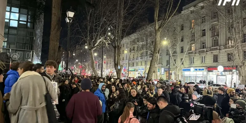 aqcia iliauni новости акция, министерство образования Грузии, Университет Илии