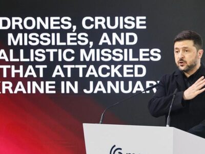 b5a13b90 09d6 11f1 bfd9 a1813d3ca61e.jpg Новости BBC 62-я Мюнхенская конференция