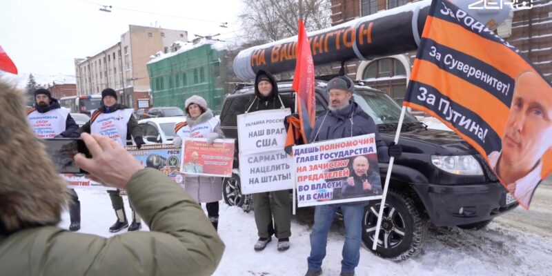 «Хороший народ с плохим президентом». Почему репортаж польской журналистки из России взбудоражил Польшу и вписался в пропаганду Кремля 1 bf7a5e20 0c2f 11f1 a62a a37536f5ddff.jpg Новости BBC репортаж