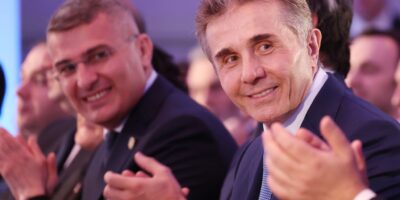 bidzina ivanishvili mdinaradze политика Грузия-США, Мамука Мдинарадзе, СГБ Грузии