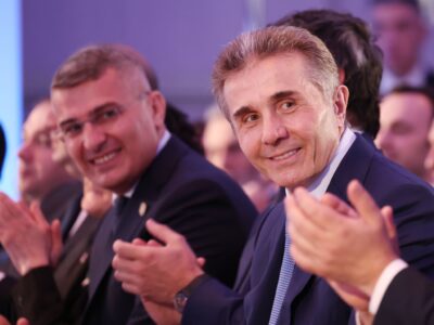 bidzina ivanishvili mdinaradze новости Грузия-США, Мамука Мдинарадзе, СГБ Грузии