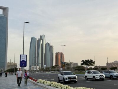 ce711590 fdde 11f0 ae54 2fe2ad2173c5 3.jpg 3 Новости BBC Абу-Даби, переговоры в Абу-Даби