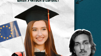 fakt ili fejk instagram 1 e1770877818121 Fact or Fake featured