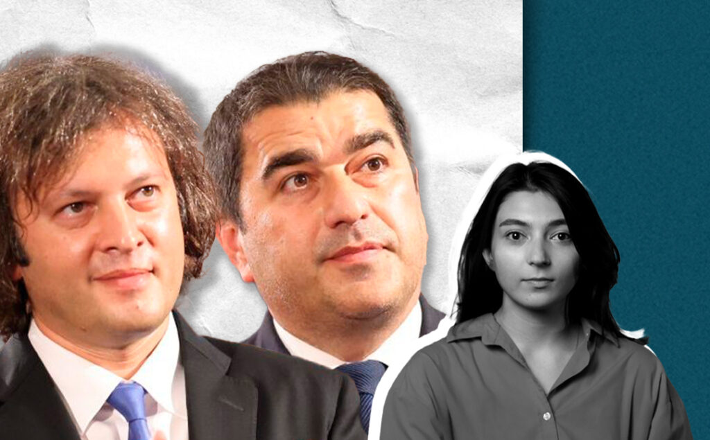 fakt ili fejk instagram e1770230254779 Fact or Fake featured