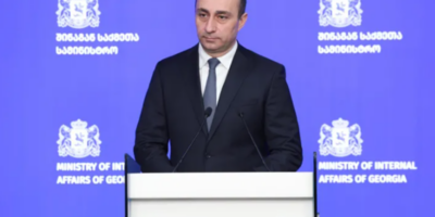 geke geladze фоторепортаж Гека (Гела) Геладзе, задержание, МВД Грузии, Министерство внутренних дел Грузии