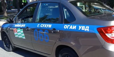 image 37 политика OC Media, Абхазия, Роберт Киут