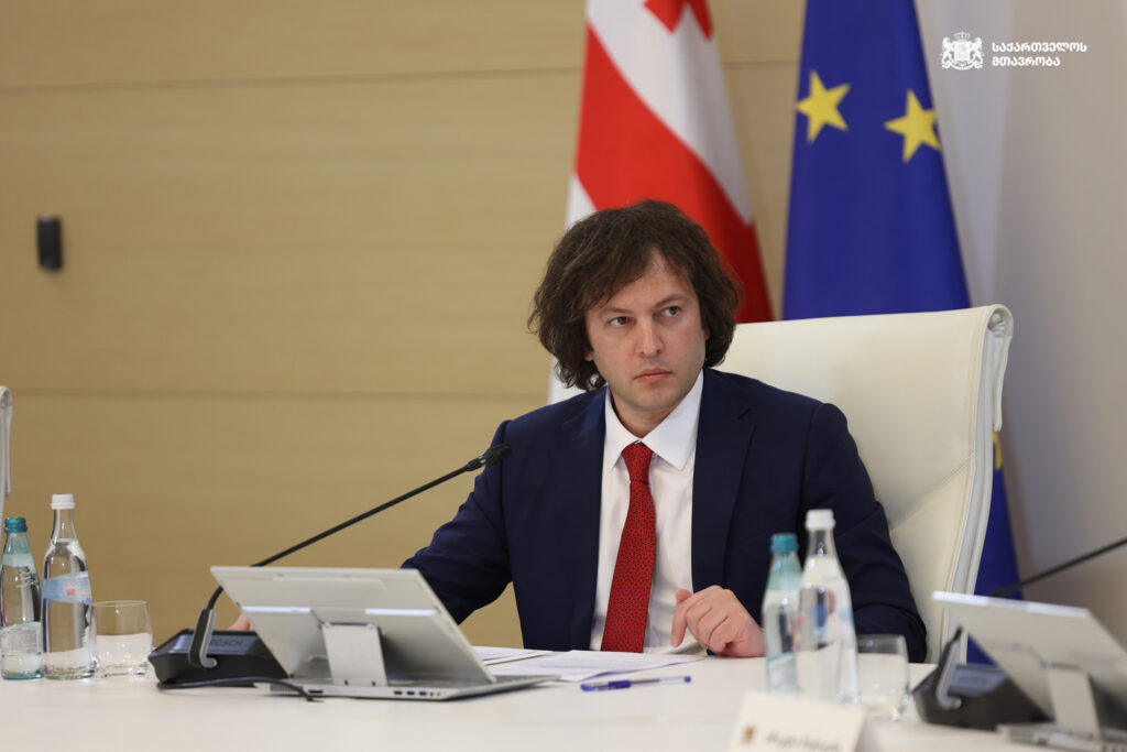 irakli kobaxidze kobax новости закон о грантах, Ираклий Кобахидзе, премьер Грузии