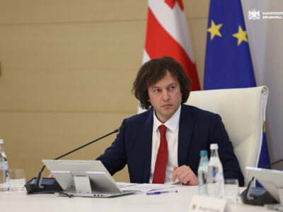 irakli kobaxidze kobax новости закон о грантах, Ираклий Кобахидзе, премьер Грузии