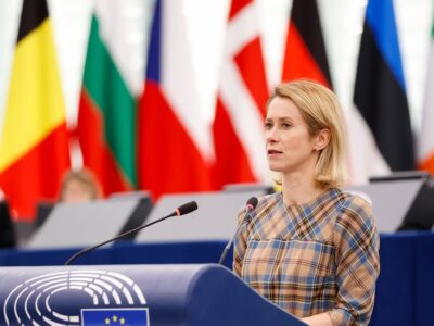 kallas kaia kaja e1771868414177 новости Грузия-ЕС, Грузия-Россия, Кая Каллас, оккупированные регионы Грузии