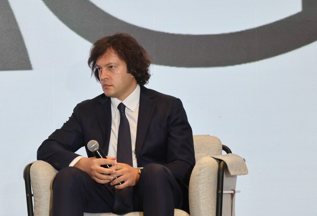 kobax kob kobaxidz новости бедность в Грузии, Ираклий Кобахидзе, премьер Грузии